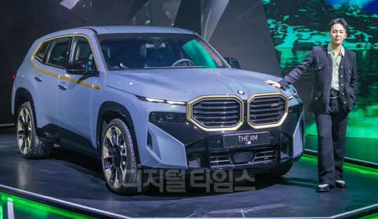 [] 巡, BMW  XM ڹ輭 